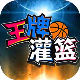 港澳彩票平台app下载安卓最新版