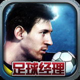 878cc彩票22官方版下载