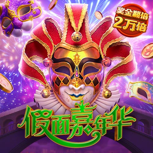 九博体育app下载