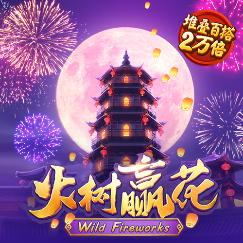 菠菜体育官网导航截图0