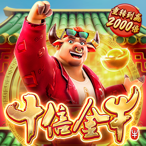 叶信光