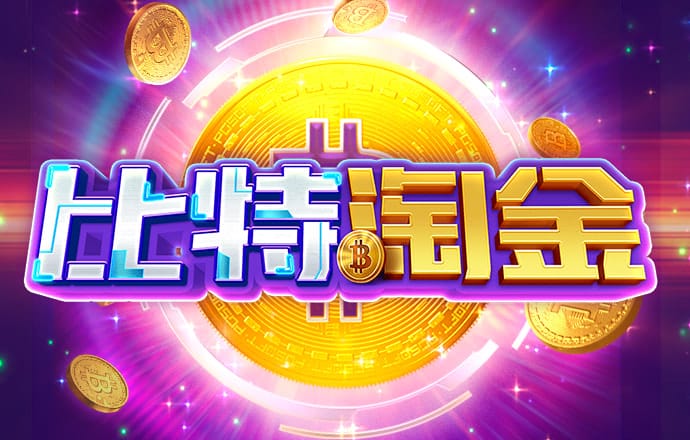 ky体育下载的地址