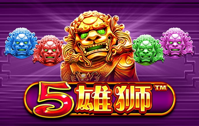 高云体育入口