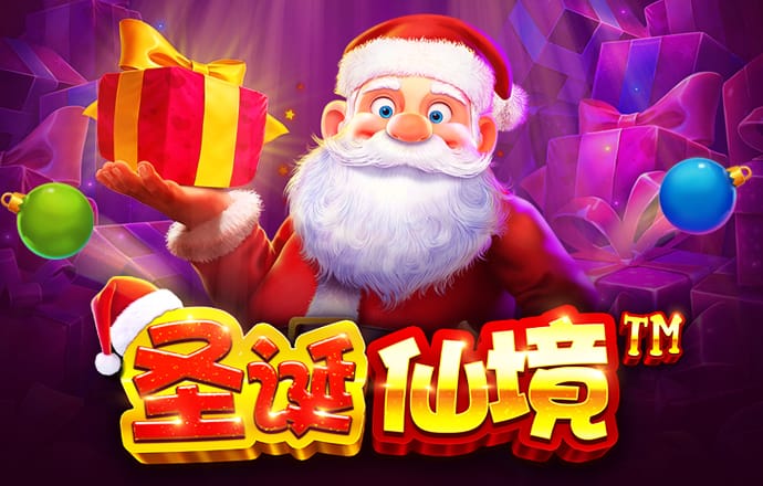betway体育客户端官方下载