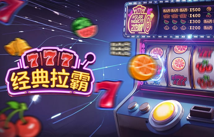 XVDEVIOS官方中文版安装