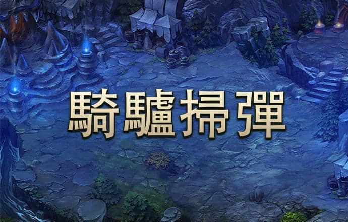 6T体育下载