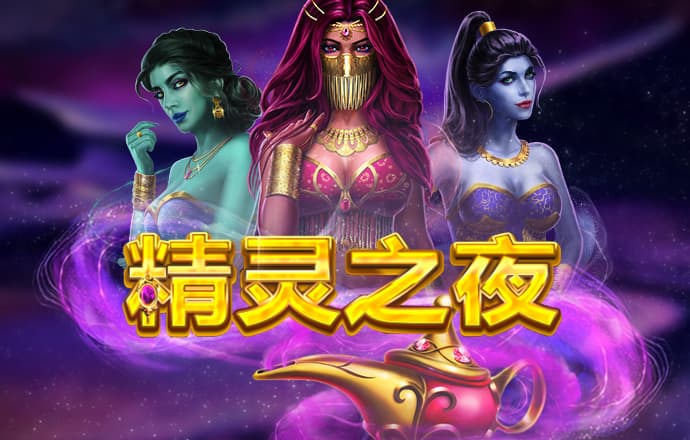 大发棋牌08555官网版