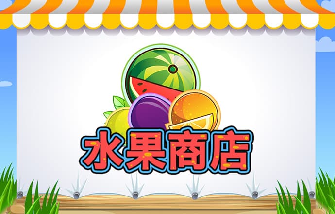 365国际速发平台登陆