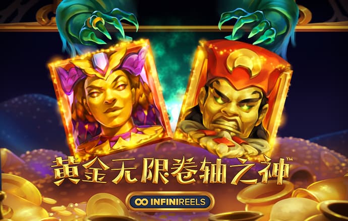 白菜彩金平台下载