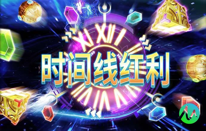 中欧体育官网下载