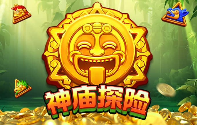 c7娱乐平台截图1
